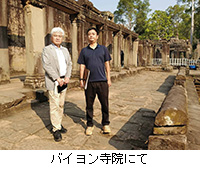 写真:バイヨン寺院にて