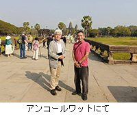 写真:アンコールワットにて