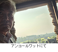 写真:アンコールワットにて