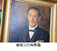 写真：曾祖父の肖像画