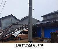 写真：志賀町の被災状況