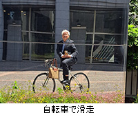 ʐ^F]ԂŊ