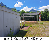 ʐ^FNEMPȟ{݂@