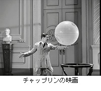 ʐ^F`bv̉f