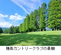 ʐ^F䍂Jg[Nǔi
