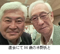 ʐ^Fɂ96΂̐쎁