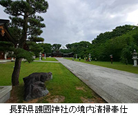 ʐ^F쌧욠_Ђ̋|d