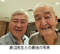 ʐ^Fя搶Ƃ̍Ō̎ʐ^