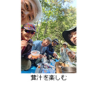 ʐ^F`y