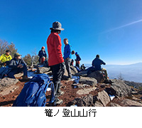 �ʐ^�F�U�m�o�R�R�s