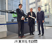 �ʐ^�FJR���{�Ђ�K��