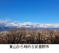 �ʐ^�F���R���璭�߂���ܖ�s