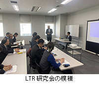 �ʐ^�FLTR������̖͗l