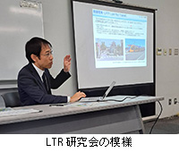 �ʐ^�FLTR������̖͗l