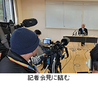 �ʐ^�F�L�҉�ɗՂ�