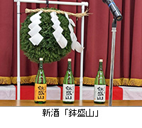 �ʐ^�F�V���u�����R�v