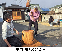 �ʐ^�F�{���n��̖݂�