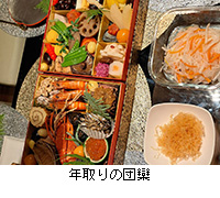 �ʐ^�F�N���̒c�R