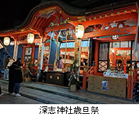 �ʐ^�F�[�u�_�ЍΒU��