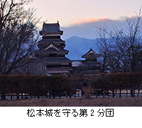 �ʐ^�F���{�������2���c