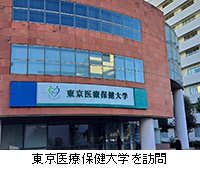 �ʐ^�F������Õی���w��K��