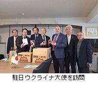 �ʐ^�F�����E�N���C�i��g��K��