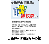 �ʐ^�F���ܖ�s���I���������[