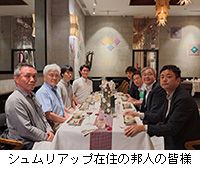 �ʐ^�F�V�������A�b�v�ݏZ�̖M�l�̊F�l