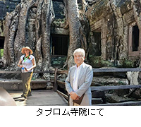 �ʐ^�F�^�v�������@�ɂ�