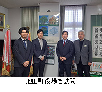 �ʐ^�F�r�c�������K��