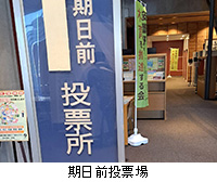 �ʐ^�F�����O���[��