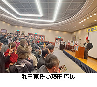 �ʐ^�F�a�c���������c����