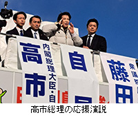 �ʐ^�F���s�����̉�������