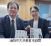 �ʐ^�F���h����򒷊���K��