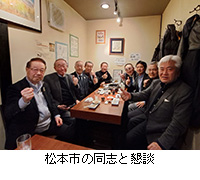 �ʐ^�F���{�s�̓��u�ƍ��k