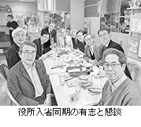 �ʐ^�F�������ȓ����̗L�u�ƍ��k