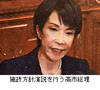 �ʐ^�F�{�����j�������s�����s����