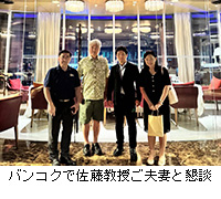 �ʐ^�F�o���R�N�ō����������v�Ȃƍ��k