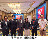 �ʐ^�F�W����Q���֌W�҂�