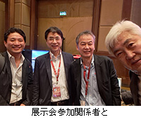 �ʐ^�F�W����Q���֌W�҂�