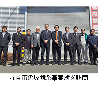 �ʐ^�F�[�J�s�̊��n���Ə���K��