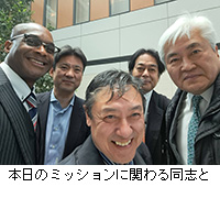 �ʐ^�F�{���̃~�b�V�����Ɋւ�铯�u��