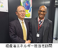 �ʐ^�F�o�Y�ȃG�l���M�[�S����K��