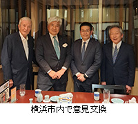 �ʐ^�F���l�s���ňӌ�����