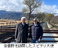 �ʐ^�F���ܖ��K�₵���X�s�e����g 