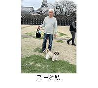 �ʐ^�F�X�[�Ǝ�