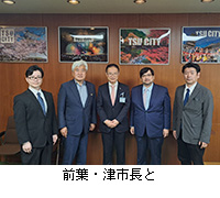 �ʐ^�F�O�t�E�Îs����