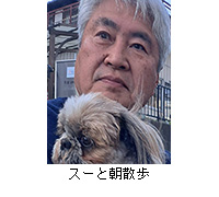 �ʐ^�F�X�[�ƒ��U��