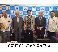 �ʐ^�F�|�x���O�������ƈӌ�����