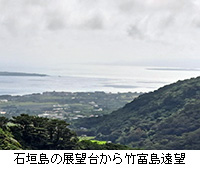 �ʐ^�F�Ί_���̓W�]�䂩��|�x�����]